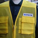 한성건업 이미지