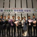 이상기