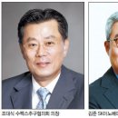 천하물산 이미지