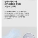 코스트컷몰