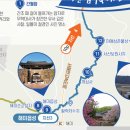 용연2통 이미지