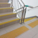 영등포구 신길6동주민센터 이미지