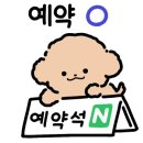 더존이태리국시