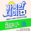 리즈스킨