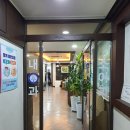 윤영근내과의원 이미지