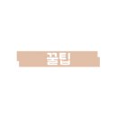 서향칼국수 이미지