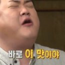 4호선 영산대역 이미지