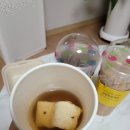 달달한오후 - 전주시 덕진구 송천로 1 | 달달한오후