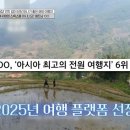 하나부터열까지