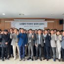 동국제강 - 동구 | 동국제강
