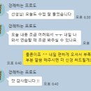 스카이홀덤 이미지