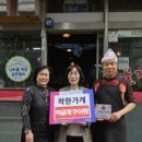 간석2동-12 이미지