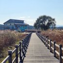 남대천L 이미지