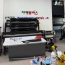 차애멤버스