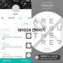 견바라기 이미지