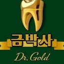 시계/귀금속 소매업 - 홍성군 광천로 309 | 시계/귀금속 소매업
