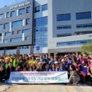 금곡동행정복지센터 이미지