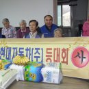 쉴만한물가요양원 이미지