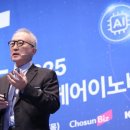 e비전케어 이미지