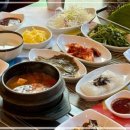 장어명가 지중해 이미지