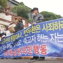 일가식당