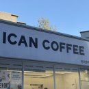 셀렉토커피 평택안중점 | 평택 두바이쫀득쿠키 맛집, 아이캔커피 안중점 내돈내산 후기