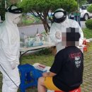 옥천군이원면보건지소 이미지