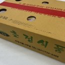 초정식품