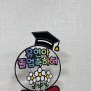 수원-0457 이미지