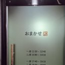 수원-0472 네이버블로그