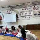 제일합기도 이미지