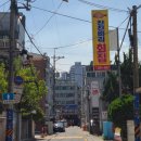 진진바리 네이버블로그