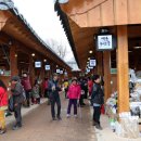 화개장터 이미지