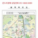 다이아몬드 당구클럽 이미지