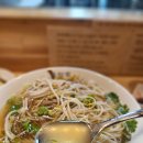 미분당 과천점 | 과천 쌀국수 맛집 미분당 과천점 다녀왔어요.
