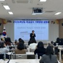 김천 김천학생문화예술센터 경북도민일보