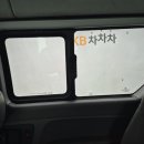 태경 모터스 이미지