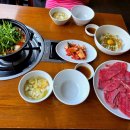 온누리샤브칼국수