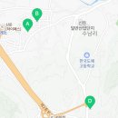 매원상회 네이버블로그