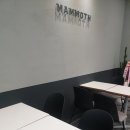 매머드익스프레스구로에이스테크노타워