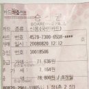 홍도여관