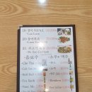 베트남쌀국수퍼하노이