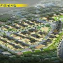 금마보건지소 이미지