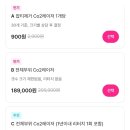 미본한의원 네이버블로그