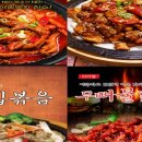 주니식품