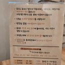 ​부산대 맛집 3년 연속 블루리본, 깔끔한 육수가 일품인 장전동 [서문국수]솔직 후기