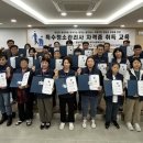 경남클린