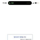 소호익산 이미지