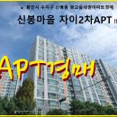 수지114 이미지