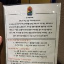 [제주] 제주도 서귀포 맛집 마시오름 내돈내산 대만족 후기